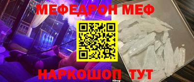ALPHA PVP Нарткала