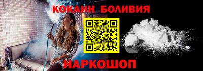мяу мяу мука Новокубанск