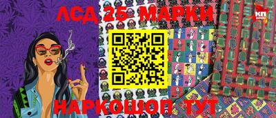 мет Новозыбков