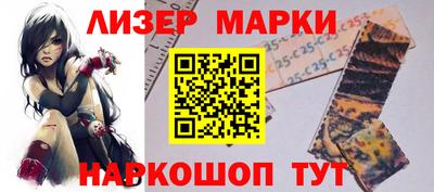 ALPHA PVP Нарткала