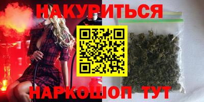 мдпв Наро-Фоминск