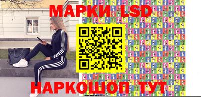 мдпв Наро-Фоминск