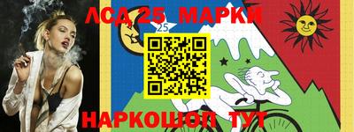 а пвп мука Нальчик