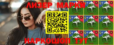 прущие крисы Новодвинск