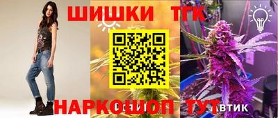 мяу мяу мука Новокубанск