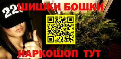 мяу мяу мука Новокубанск