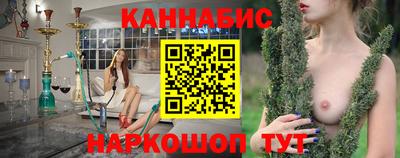 ALPHA PVP Нарткала