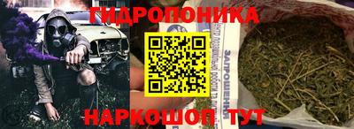 а пвп мука Нальчик