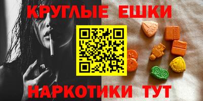 мет Новозыбков