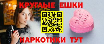 мдпв Наро-Фоминск
