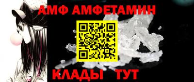 мдпв Наро-Фоминск