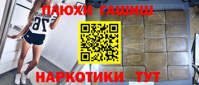 ALPHA PVP Нарткала