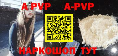 мет Новозыбков