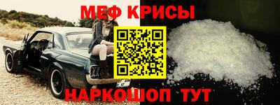 мдпв Наро-Фоминск