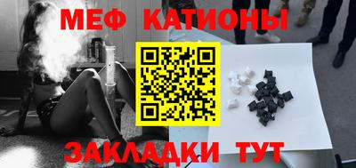 мдпв Наро-Фоминск